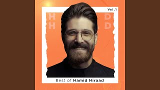 Delroba - Hamid Hiraad
