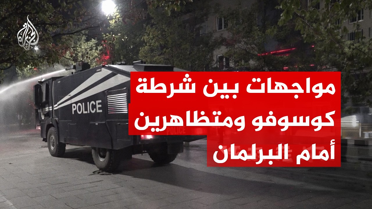 ���� ����� ������ ������ ������ ���.. ������� ��� ���� ������ ��������� ���� ��������
 - نشر قبل 21 دقيقة