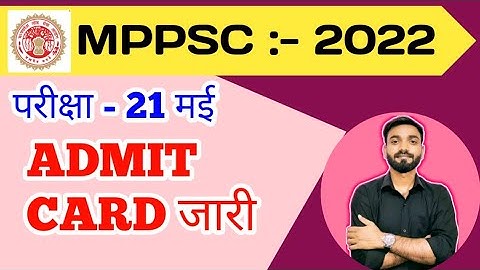 🎯MPPSC 2022 : Admit Card एक नये अंदाज मे जारी 🔥🫡 Mppsc 2022 Admit Card #mppsc #mppsc_update