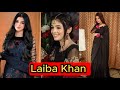 Laiba Khan Life Style#pakistaniactress#Dramas#Status#Sister#Famliy#awards#Top DramasofLaibaKhan