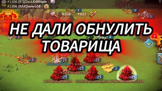 : Lords Mobile -  Damon    kvk   