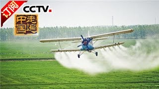 [Across China] 20161221 | CCTV-4