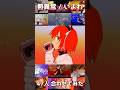 熱異常【47人】#vocaloid #歌ってみた #カバー #熱異常