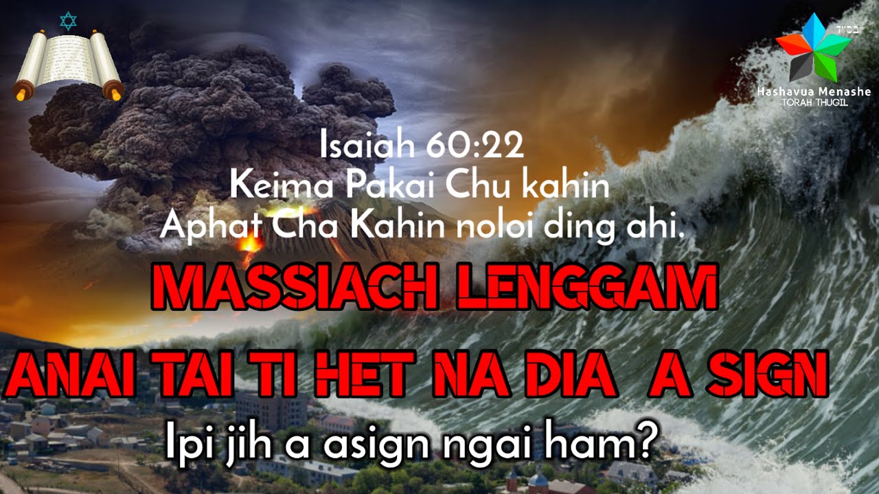 Massiach hung di kuon teng leiset chung itobang thusuh um ding ham