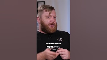 Что такое middleware в Laravel и зачем он нужен?