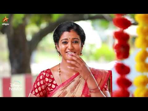 Barathi Kannamma Season 1 | பாரதி கண்ணம்மா | Full Episode Daily on 8.30PM @VijayTelevision YouTube 😀