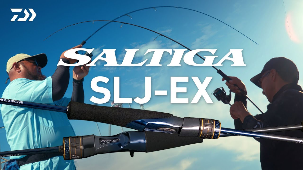 究極のライトオフショアロッド登場!!! ダイワ 26ソルティガSLJ EXとは