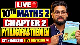 LIVE🛑| 10TH MATHS 2 | CHAPTER 2 PYTHAGORAS THEOREM  | 1ST SEMESTER LIVE REVISION💥|