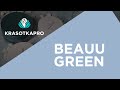 BeauuGreen — гидрогелевые патчи из Кореи