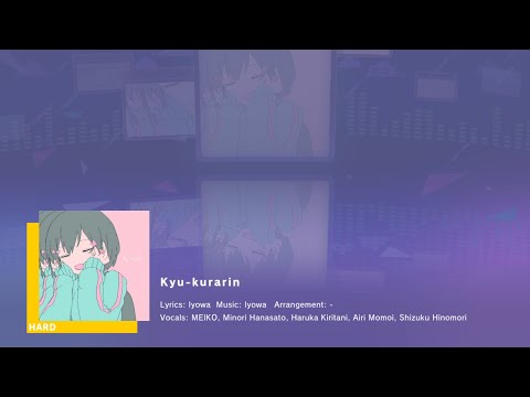 Project Sekai Colorful Stage | Kyu-kurarin| (Hard) Full combo