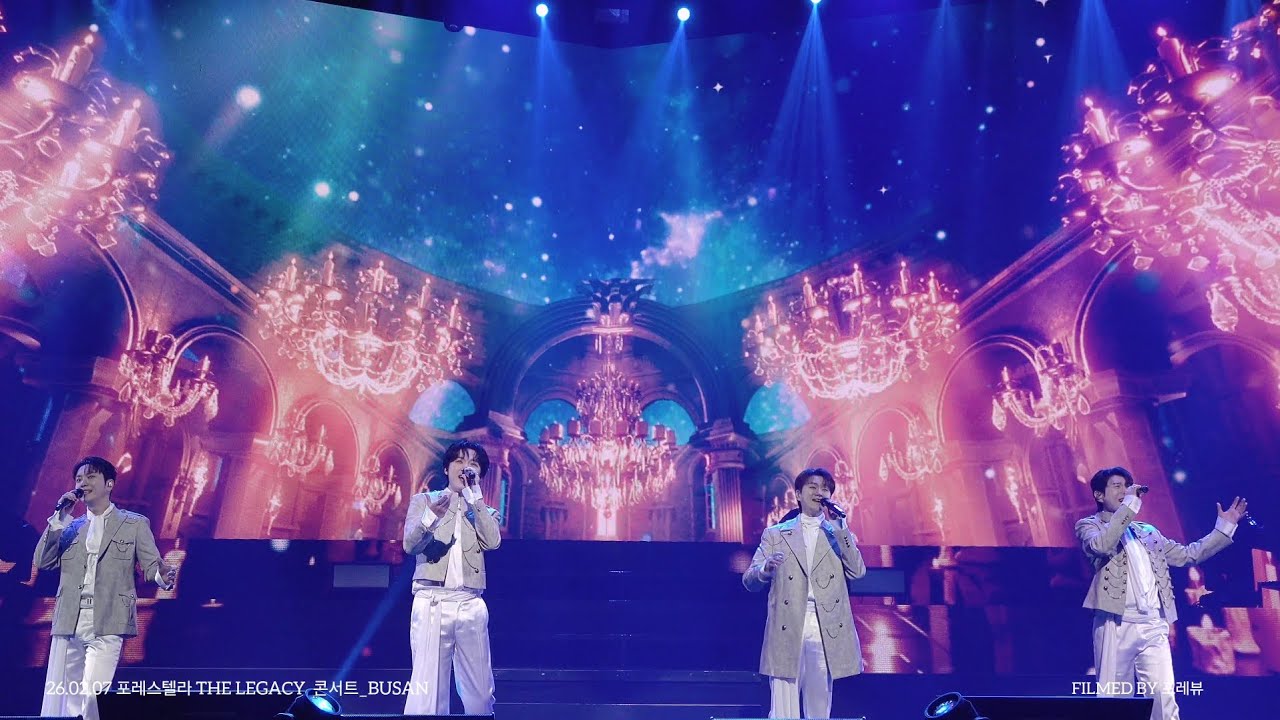 [4K] 2026.02.07  Deliver Us & My Favorite Things & Piano Man  📖 포레스텔라 콘서트 THE LEGACY BUSAN