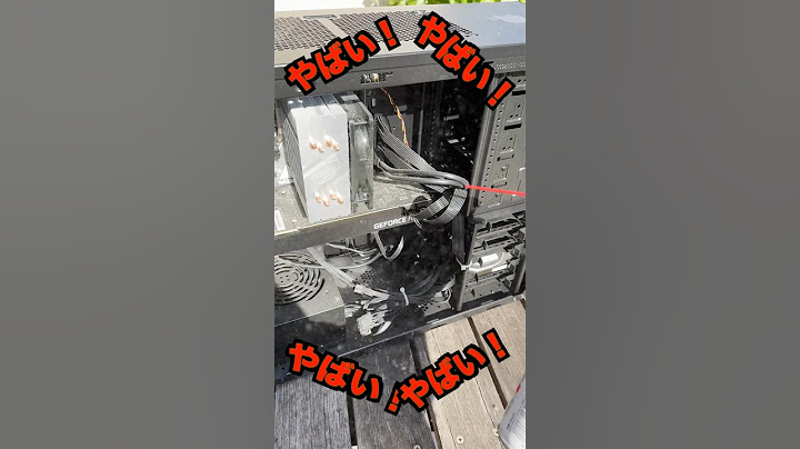 3年間掃除してないゲーミングPC掃除してみた！！www