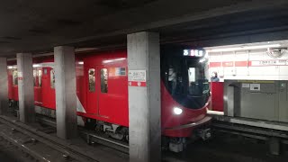 東京メトロ2000系  2104編成   荻窪行き  四谷三丁目駅発車