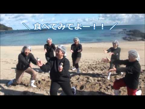 「恋するフォーチュンクッキー」高知県黒潮町Ver ./AKB48【目指せ公式！】