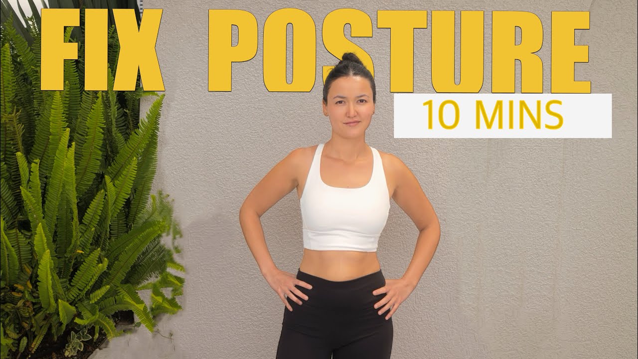Делай это 10 минут, чтобы исправить осанку НАВСЕГДА (Без инвентаря!)