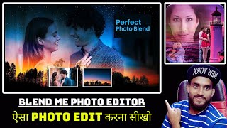 ऐसा Photo Edit करना सीखो, Blend Me Photo Editor. screenshot 5