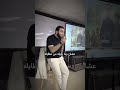 الله لا ي ختبر محمد صلاح