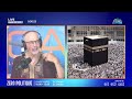 لبيك اللهم لبيك مع فضيلة الشيخ الدكتور زهير الجندوبي يوم عرفة 