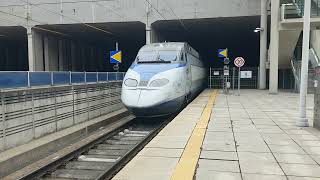 코레일 KTX 24호기 행신행 512열차 광명역 진입