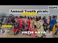 Annual Youth picnic Rajgangpur #rourkela #rajgangpur #Deodhar