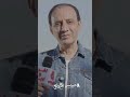جاوب علي سؤال حلقة اليوم وأكسب رحلة عمرة