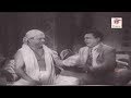 அப்பா என்ன உங்க பையன்னு சொல்ல இவ்ளோ அசிங்கமா இருக்க | Mr.Radha, Balaiya Comedy Scenes |