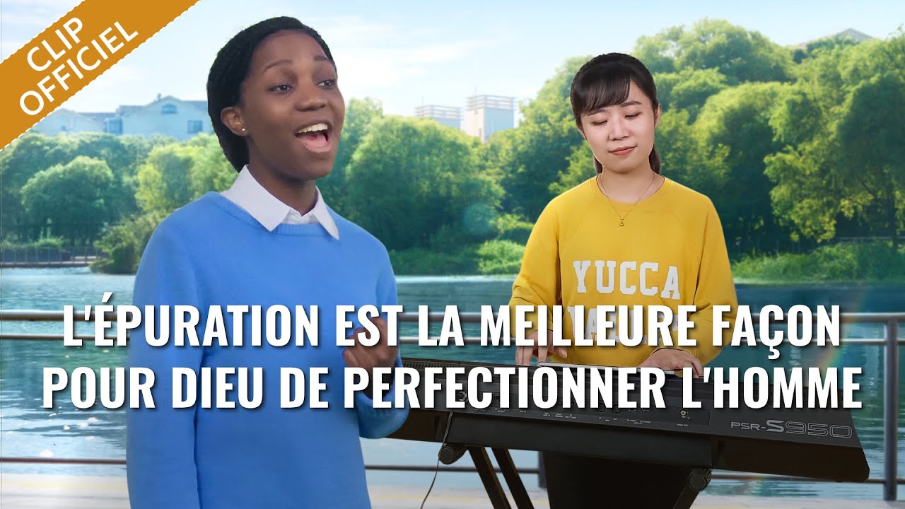 ⁣Musique chrétienne 2023 « L'épuration est la meilleure façon pour Dieu de perfectionner l'