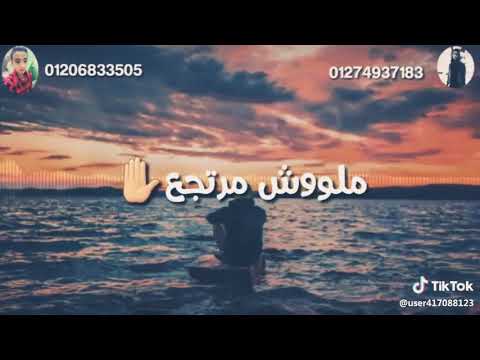 الخشي في الرجال