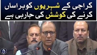 Saeed Ghani&rsquo;s statement on the law and order situation in Karachi - Aaj News