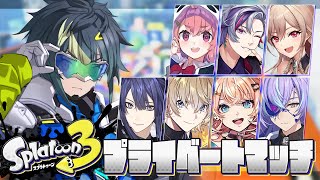 伊波ライの配信のサムネイル画像
