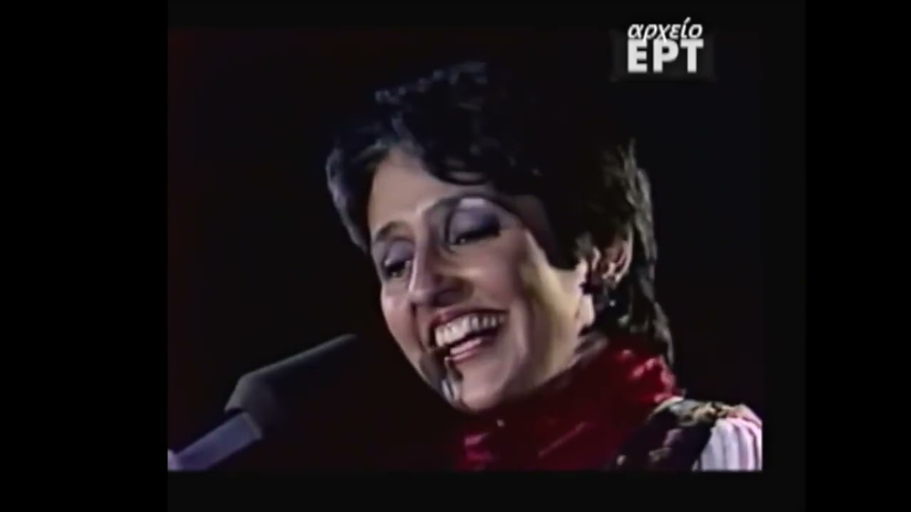 Συναυλία Joan Baez, 1983, Ηράκλειο τής Κρήτης