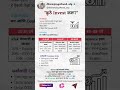 Where to Invest? | FD, Gold, SIP की PPF? (Best Strategy by Age)
