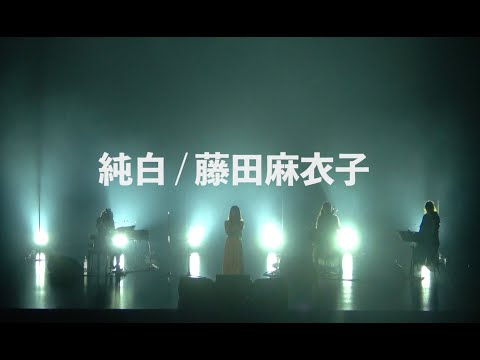 Farida OT-22 今週末まで出品　２月１６日 2023 Autumn Collection PRE ORDER ｜FRAY I.D(フレイアイディー