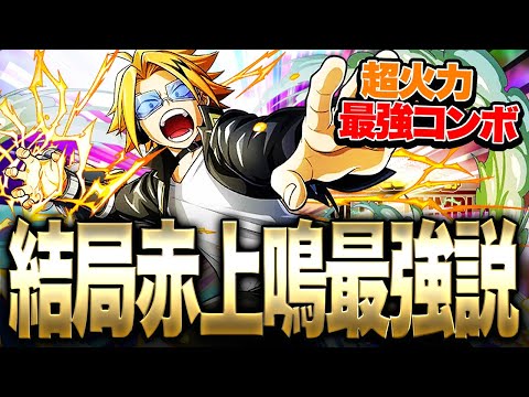 僕のヒーローアカデミア⭐︎オーラルケア⭐︎Twitter当選品 23%E5%83%95%E3%81%AE%E3%83%92%E3%83%BC%E3%83%AD%E3%83%BC%E3