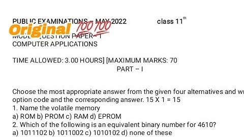 11th Computer Application Public Model Question paper answer key 2023| part -2