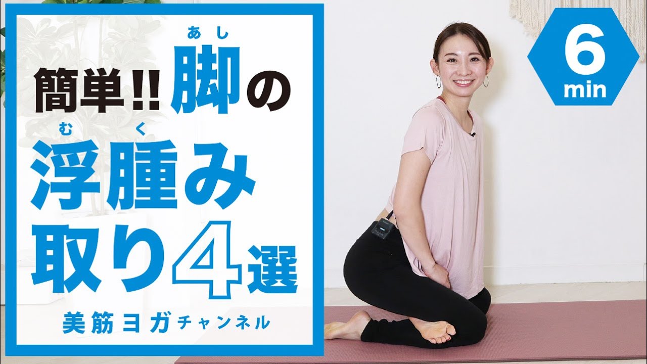 足の疲れを軽減する 長時間走行時の足の疲れに、疲労軽減ソックス - Off1.jp