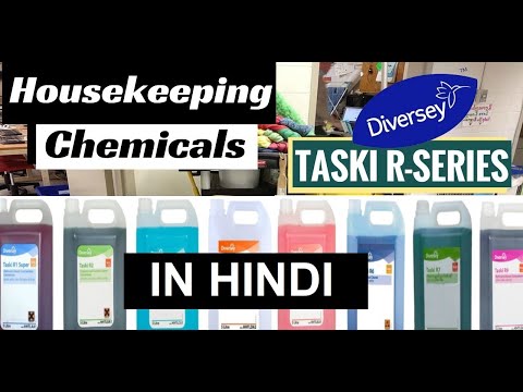 Housekeeping cleaning agents - TASKI R-Series chemicals (R1-R9) usage// all detail in