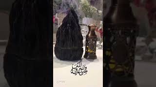 Menyambut Ramadan
