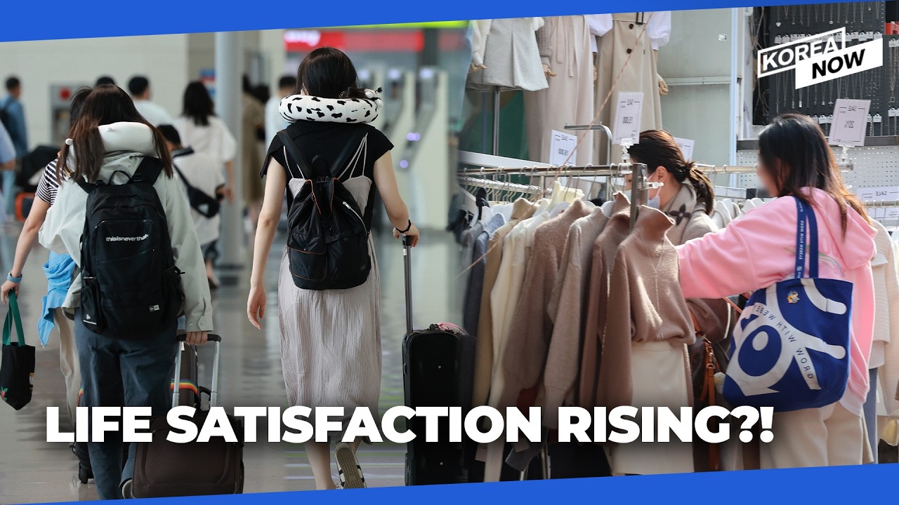 Life satisfaction index hits record high - 8 out of 10 Koreans content?!