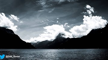 سوره المؤمنون..الشيخ عبدالله بصفر