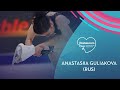 Anastasia Guliakova (RUS) | Ladies Free Skating | Rostelecom Cup 2020 | #GPFigure
