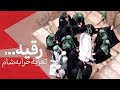 دختر سه ساله کجا خرابه های شام کجا دختر سه ساله کجا خرابه های شام کجا