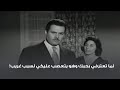 لما تعترفي بحبك وهو يتعصب عليكي لسبب غريب mp3