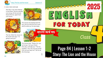 Class 4 English Page 84 Unit 42 lesson 1-2 | Story: The Lion and the Mouse | 2025 | ৪র্থ শ্রেণি
