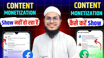 content monetization not showing In facebook | Facebook Content Monetization show nahin karraha hai