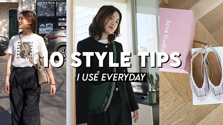 10 EASY STYLE TIPS I USE EVERYDAY To Put Together ...