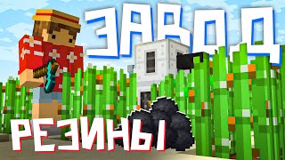 : :   !
