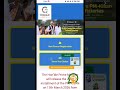 PM Kisan Status Check Kaise Kare 2026 | #pmkisan #yojana
