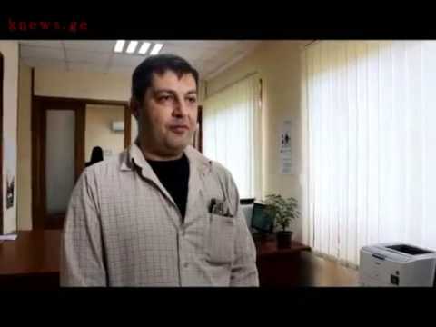 თელავში თვითმმართველობის კოდექსში შესატან ცვლილებებზე იმსჯელეს