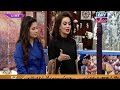 Watch Aaj Set Par Waisay Boht Aag Lagi Wi Hay - Sadia Imam Online In HD